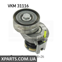 Натяжний ролик, полікліновий ремінь SKF VKM31116