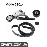 Полікліновий ремінний комплект SKF VKMA31014