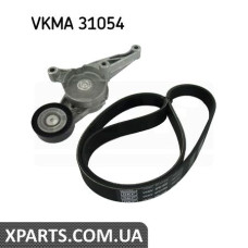 Поликлиновой ременный комплект SKF VKMA31054