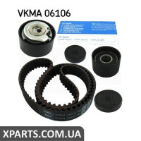 Комплект ременя ГРМ SKF VKMA06106