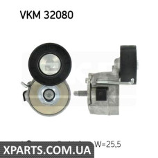 Натяжной ролик, поликлиновой ремень SKF VKM32080