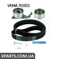 Комплект ременя ГРМ SKF VKMA91003