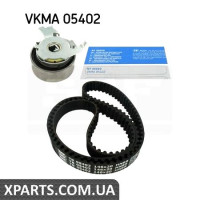 Комплект ременя ГРМ SKF VKMA05402
