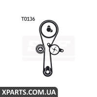Pемкомплект грм NISSAN SKF VKMA06010