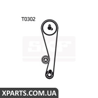 Pемкомплект грм HYUNDAI SKF VKMA95641