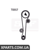 Pемкомплект грм HYUNDAI SKF VKMA95632
