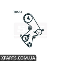 Ремкомплект грмНасос водяний TOYOTA SKF VKMC91003