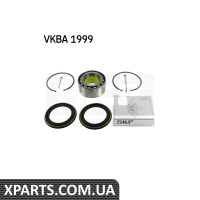 Підш. маточини NISSAN SKF VKBA1999