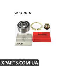 Подшипникступицыколесакомплект SKF VKBA3618