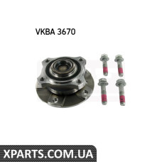 Подшипник ступицы колеса комплект BMW SKF VKBA3670