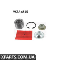 Підшипник маточини колеса комплект FORD SKF VKBA6515