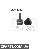 Шарнір приводний вал комплект. SKF VKJA5351