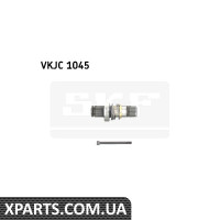 Привідний вал SKF VKJC1045