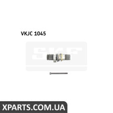 Приводной вал SKF VKJC1045