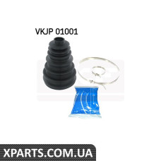 Пильовик ШPУСзовніш. універсальний SKF VKJP01001