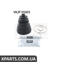 Пильовик ШPУСзовніш. універсальний SKF VKJP01003