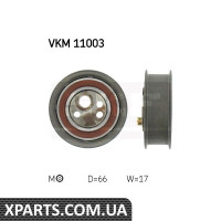 Натяжний ролик ремінь ГРМ SKF VKM11003