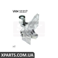 Натягувач ременя грм AUDI SKF VKM11117