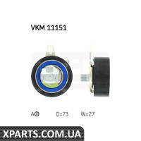 Роликнатяжнийзубчастогоременя SKF VKM11151