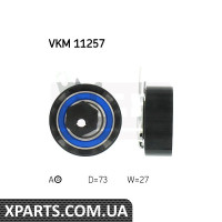 Натягувач ременя грм VOLVO SKF VKM11257