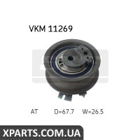 Натяжний ролик ремінь ГРМ SKF VKM11269
