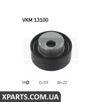 Ролик натяжний CITROEN PEUGEOT SKF VKM13100