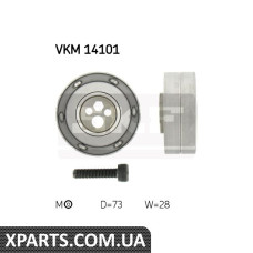 Ролик натягувача ременя ГРМ SKF VKM14101