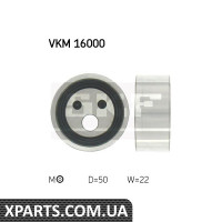 Ролик натягувача ременя SKF VKM16000
