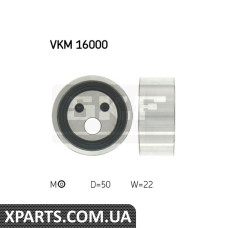 Pолик натяжителя ремня  SKF VKM16000