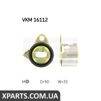 Натяжний ролик ремінь ГРМ SKF VKM16112