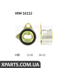 Натяжний ролик ремінь ГРМ SKF VKM16112