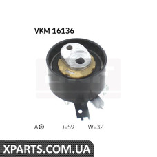 Pолик натяж. SKF VKM16136