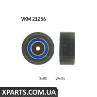 Паразитний ведучий ролик зубчастий ремінь SKF VKM21256
