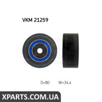 Паразитний ведучий ролик зубчастий ремінь SKF VKM21259