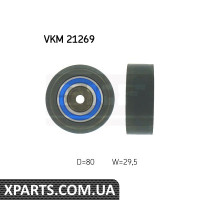 Провідний ролик зубчастий ремінь SKF VKM21269