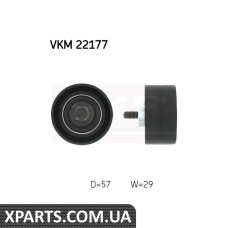 Ролик натягувача ременя SKF VKM22177