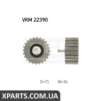 Ролик паразитний зубчастого ременя FIAT SKF VKM22390