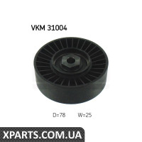 Pолик натяжителя ремня  SKF VKM31004