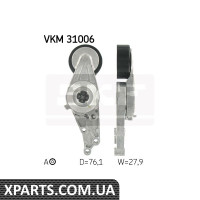 Натягувач ременя грм AUDI SKF VKM31006