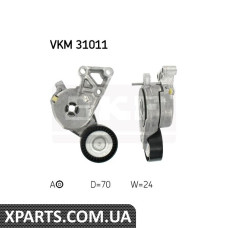 Натягувач ременя грм AUDI SKF VKM31011