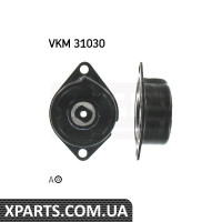 Ролик натягувача ременя SKF VKM31030