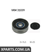 Ролик паразитний зубчастого ременя AUDI SKF VKM31039