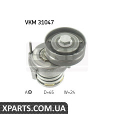 Натягувач ременя AUDI/SEAT/SKODA/VW A3/Leon/Fabia/Octavia/Superb/Golf/Passat/Touran 12/16L 02 SKF VKM31047