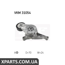 Натяжитель ремня micro-V SKF VKM31054