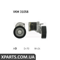 Натягувач ременя грм AUDI SKF VKM31058