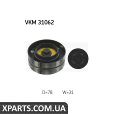 Pолик натяж. ремень micro-V SKF VKM31062