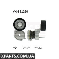 Ролик натяжний SKODA VW SKF VKM31220