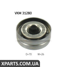 Pолик натяж. ремень micro-V SKF VKM31280