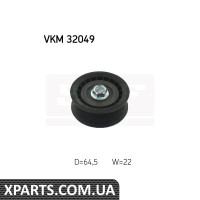 Ролик натягувача ременя SKF VKM32049 Ролик натягувача ременя SKF VKM32049