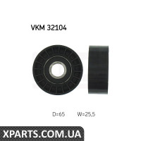 Ролик натяж. ремінь micro-V SKF VKM32104